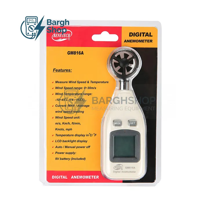 Benetech GM816A قیمت و خرید بادسنج بنتچ در برق شاپ