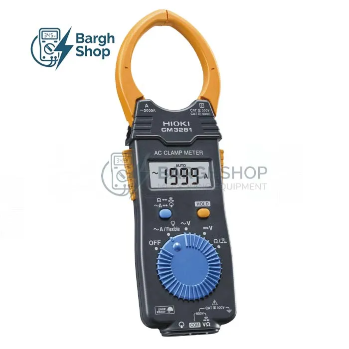 CM3281_قیمت و خرید آمپرمتر هیوکی از نمایندگی برق شاپ