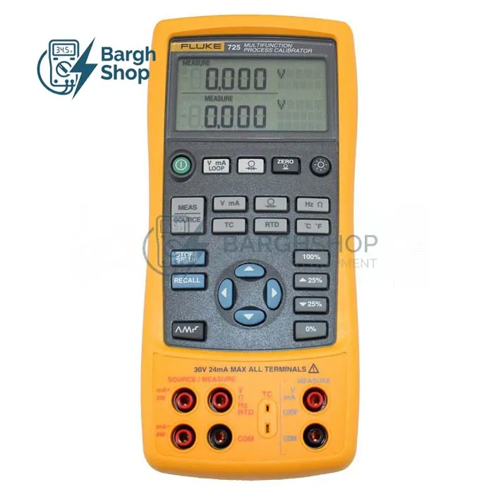 Fluke 725 قیمت و خرید کالیبراتور فلوک در شرکت برق شاپ