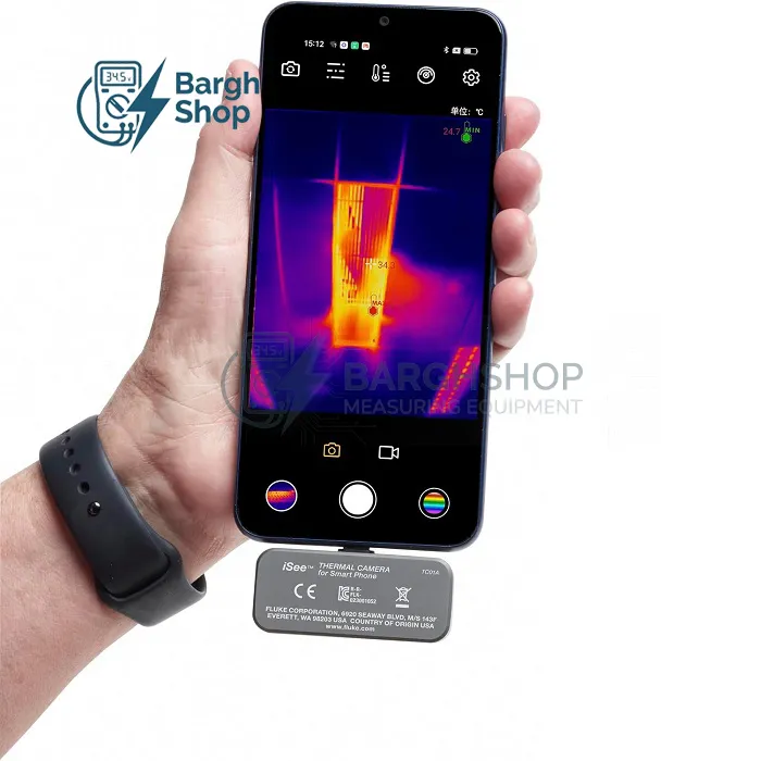 Fluke TC01A قیمت و خرید دوربین حرارتی موبایلی فلوک از شرکت برق شاپ