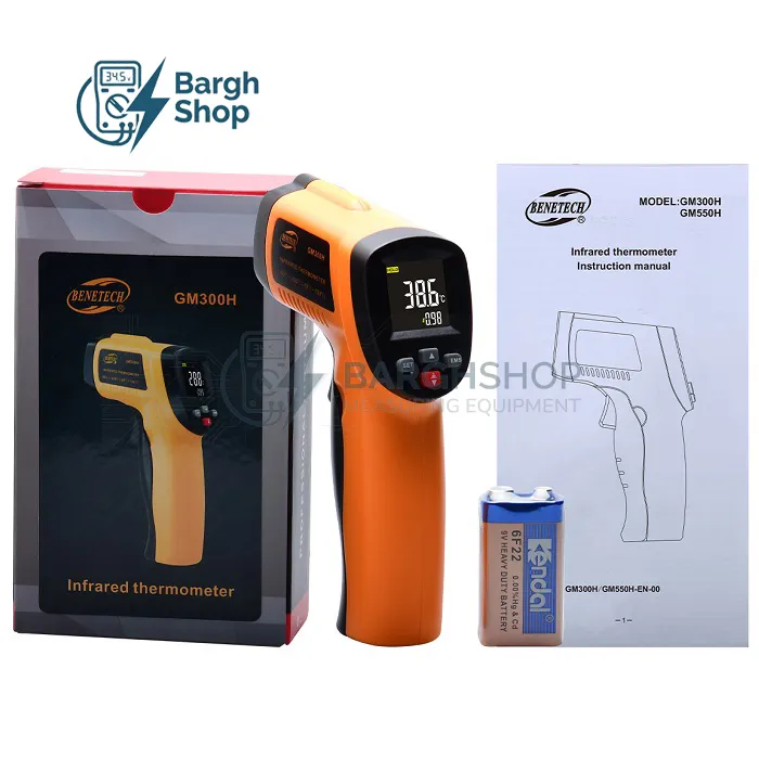 GM300H BENETECH نمایندگی برند بنتک ترمومتر لیزری شرکت برق شاپ