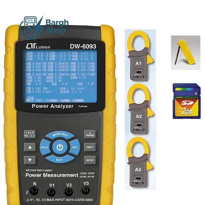 LUTRON DW-6093 پاور آنالایزر 3 فاز لوترون در برق شاپ