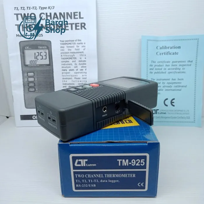 Lutron TM-925 Two Channel Thermometer قیمت و خرید لوترون