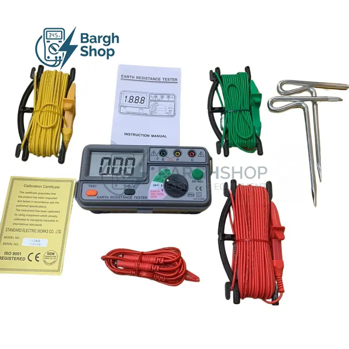 SEW 1120 ER نمایندگی فروش ارت تستر 3 سیم شرکت برق شاپ