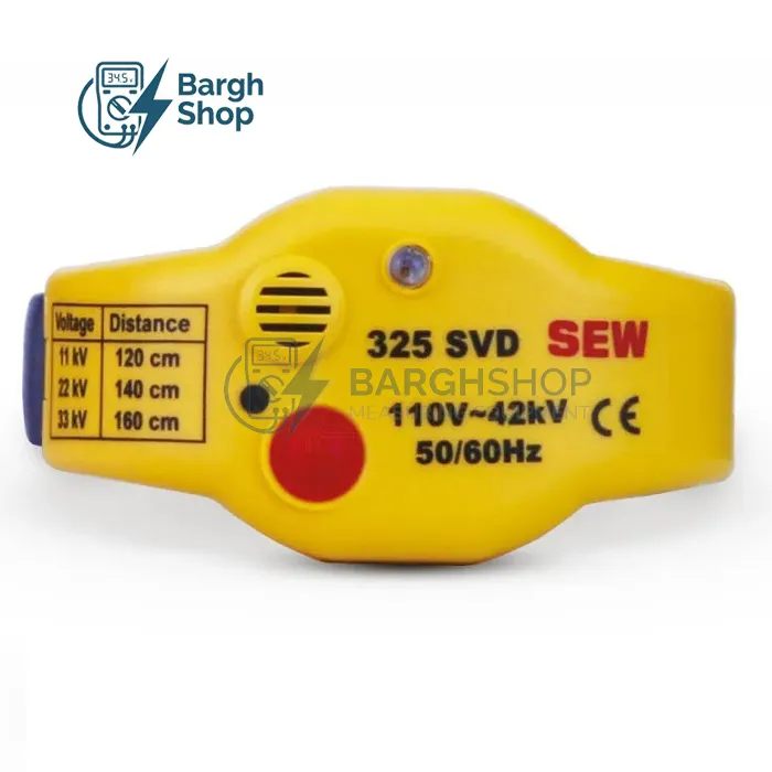 SEW 325 SVD  مچ بند و حسگر ایمنی 42 کیلو ولت تایوانی در نمایندگی برق شاپ