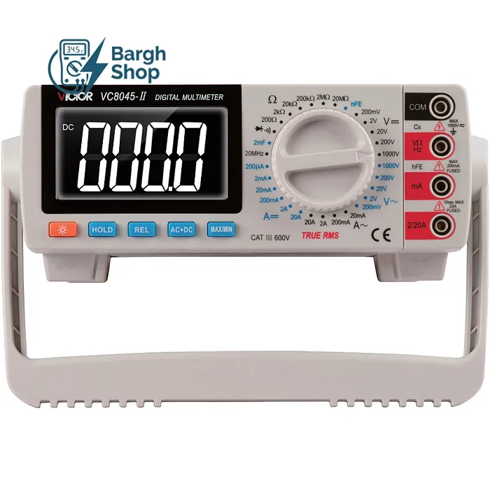 VC8045-II VICTOR مولتی متر دیجیتال ویکتور در نیروسنجش برق شاپ