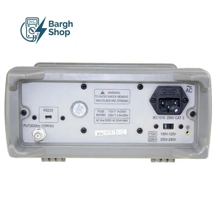 VC8245 VICTOR مولتی متر ویکتور بهترین قیمت برق شاپ