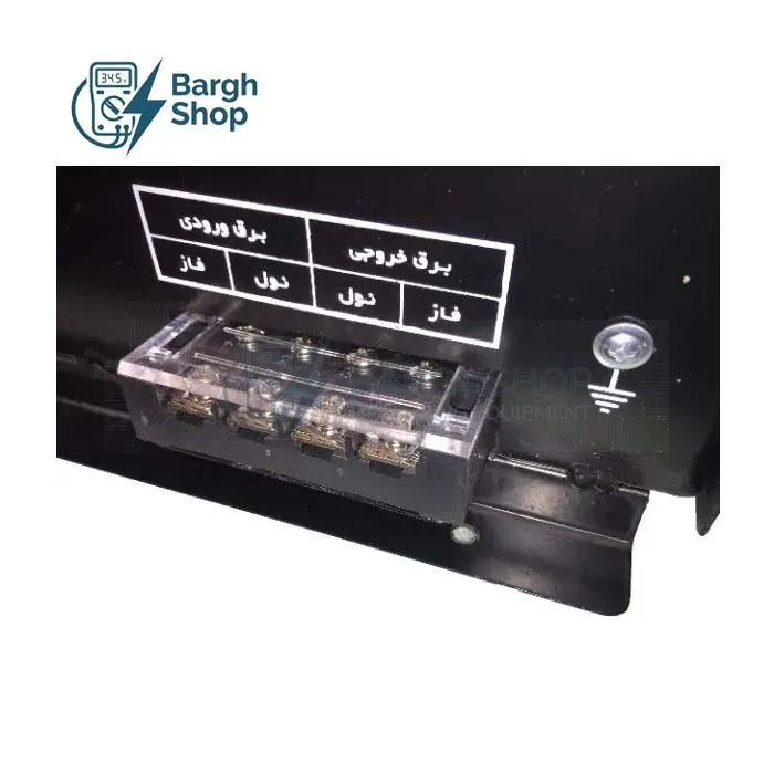 technopars-10-kw-stabilizer-استابلایزر 10کیلووات تکنوپارس قیمت و خرید در برق شاپ