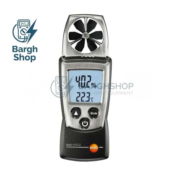 testo-410-2-بادسنج تستو قیمت و خرید از نمایندگی برق شاپ