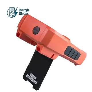 BARGHSHOP MEGATEK VC97 NEW 2021