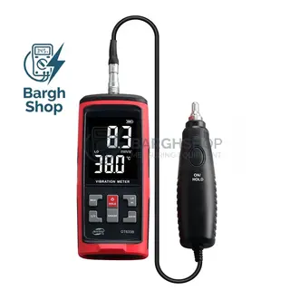 BENETECH Vibration Meter GT633B AT BARGHSHOP