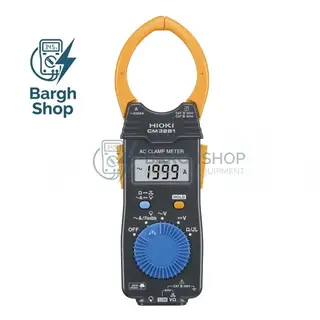 CM3281_AC CLAMP METER HIOKI IN NIROSANJESH BARGHSHOP