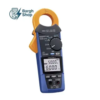 CM4371-50_HIOKI قیمت و خرید از نمایندگی برق شاپ
