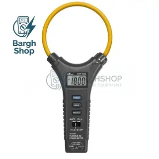CWF-3300 LUTRON FLEXIBLE AC POWER METER IN BARGHSHOP