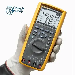 Fluke 289 قیمت و خرید مولتی متر فلوک از نیروسنجش برق