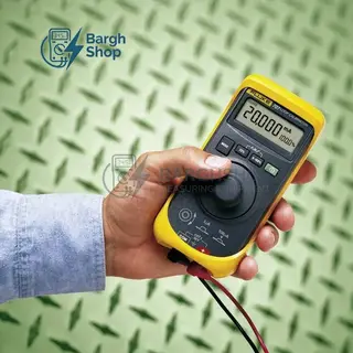 Fluke 707 لوپ کالیبراتور فلوک در تجهیزات سنجش و کالیبره برق شاپ