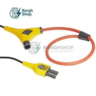 Fluke i2500-18 پروب فلکسی فلوک قیمت و خرید از برق شاپ