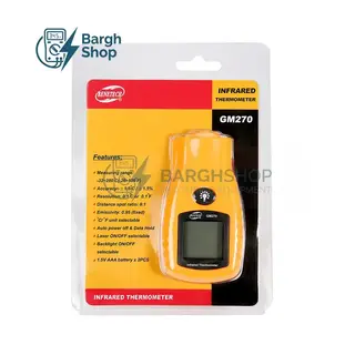 GM270-BENETECH نمایندگی ترمومتر لیزری بنتک شرکت برق شاپ