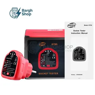 GT85-نمایندگی رسمی و شرکتی برند بنتک فروشگاه برق شاپ