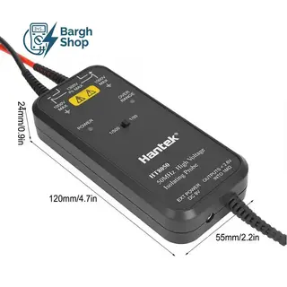 HT-8050 HANTEK پروب دیفرانسیلی هانتک در نیروسنجش برق شاپ