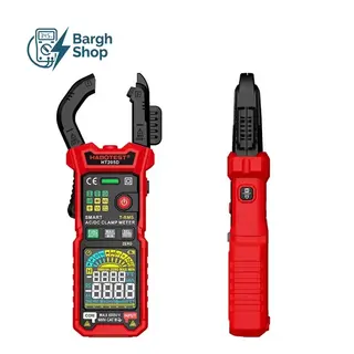 HT205D قیمت و خرید از برق شاپ