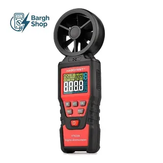 HT625A HABOTEST BARGHSHOP