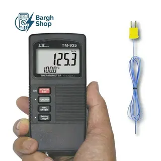 Lutron-TM-925-Two-Channel-Thermometer-لوترون در برق شاپ