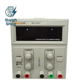 MP-3010 MEGATEK BARGHSHOPCO