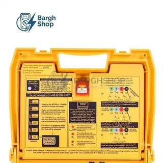 SEW 6237 DLRO میکراهم متر دیجیتال تایوانی در برق شاپ
