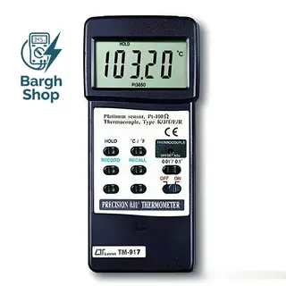 TM-917-thermometer LUTRON IN BARGHSHOP
