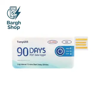 TempU05-Data-Logger-BARGHSHOP
