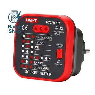 UT07B-EU_نمایندگی تستر چراغ دار پریز ارت یونیتی برق شاپ