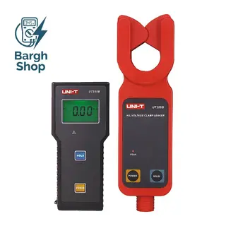 UT255B-کلمپ فشار قوی یونیتی در برق شاپ