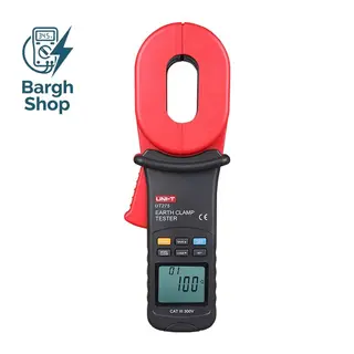 UT275-Clamp Earth Ground Tester barghshopco