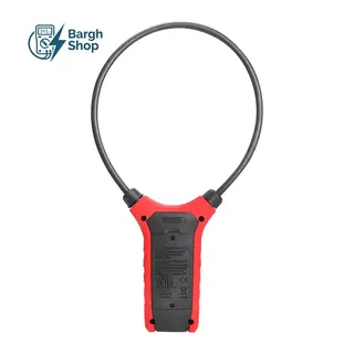 UT281C UNIT BATGHSHOP