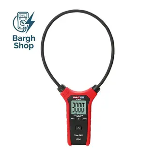 UT281C کلمپ فلکسی یونیتی برق شاپ