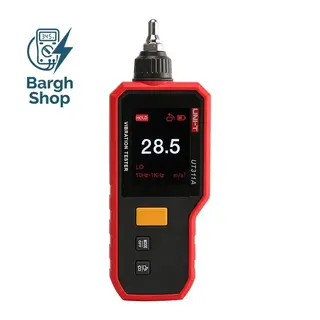 UT311A-Vibration Testers uni-t in barghshopco