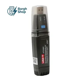 UT330C-یونیتی دیتالاگر دما و رطوبت قیمت و خرید