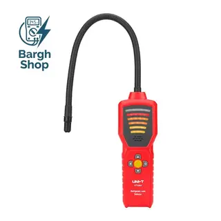UT336A-barghshop-unit