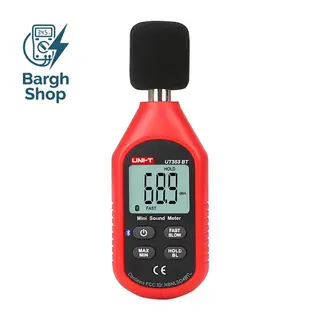 UT353BT-برق شاپ