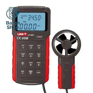 UT362 UNIT بادسنج حرفه ای یونیتی برق شاپ
