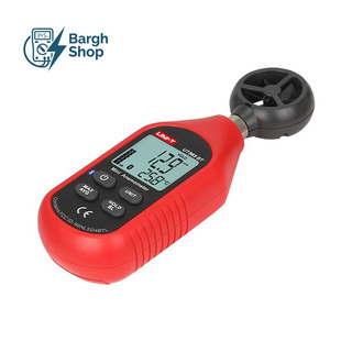 UT363BT-یونیتی برق شاپ