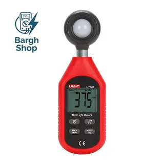 UT383-barghshop lux meter