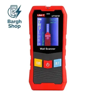 UT387E_UNIT BARGHSHOP