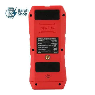 UT387E_اسکنر دیوار یونیتی