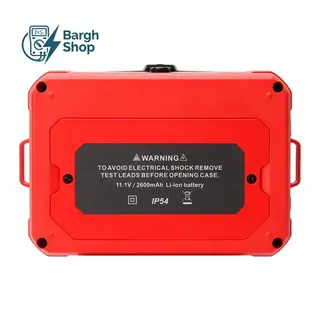UT501E-UNIT BARGHSHOPCO