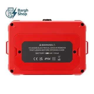 UT503PV-میگر دیجیتال یونیتی خرید از برق شاپ