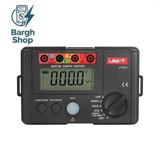 UT521-BARGHSHOP