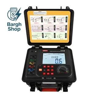 UT575B-multifunctional earth tester BARGHSHOPCO