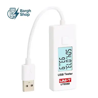 UT658B-پاورمتر موبایل یونیتی برق شاپ